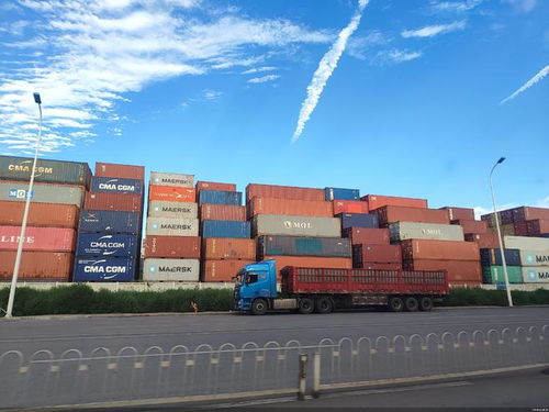 我國(guó)前4個(gè)月貨物貿(mào)易進(jìn)出口增長(zhǎng)5.7%，電子商務(wù)持續(xù)驅(qū)動(dòng)外貿(mào)新動(dòng)能